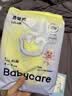 babycare易穿短裤式婴儿纸尿裤-试用装XL码4片 柔软透气易穿脱 实拍图