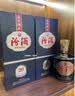 汾酒 1915巴拿马20 清香型白酒 53度 475mL 单瓶装  实拍图