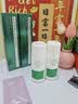 绿宸（2盒装）染发剂膏植萃男女士染头发遮盖白发物泡泡纯染发膏400ml 自然黑色 200ml*2盒 220 实拍图