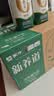 蒙牛新养道无乳糖低脂牛奶250ml*15盒送礼 3.2g/100ml蛋白质 实拍图