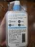 适乐肤（CeraVe）【油痘肌救星】水杨酸洁面473ml（男女士控油祛痘去黑头礼物） 实拍图