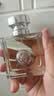 范思哲（VERSACE）丁禹兮同款心动女士香水30ml 花香持久留香生日礼物心动地中海 实拍图