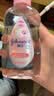 强生婴儿抚触油100ml 宝宝儿童保湿护肤按摩润肤卸妆护发素身体精油 实拍图