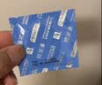 冈本（OKAMOTO）避孕套skin超薄超润滑30片肤感柔润裸入无感安全套套成人情趣用品 实拍图