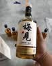 梅见青梅酒果酒女士低度梅子微醺酒12度超酸 150ml单瓶 实拍图