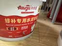 Allgll水泥地面修补料高强度起沙修复混凝土裂缝自流平防水快干抗裂砂浆 实拍图