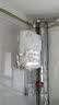 美的【小西梅尊享版M10SUltra零冷水】16升燃气热水器天然气 一级能效无冷凝管 7A恒温 增压 五大静音 实拍图