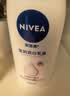 妮维雅（NIVEA）孙颖莎同款温润透白润肤身体乳200ml天然VC身体乳美白滋润礼物 实拍图