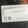 华正易尚随身wifi6支持5G/4G设备多网通用可移动无线上网卡路由器车载便携免插卡随行全国通用流量2026款 实拍图