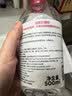 贝德玛（BIODERMA）【11.11现货】粉水敏感肌洗卸温和卸妆水500ml 实拍图