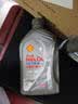 壳牌（Shell）全合成机油5w-40(5w40)SP级 1L超凡喜力都市光影汽车保养京东自营 实拍图