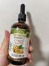 爷爷的农场有机核桃油辅食用油110ml 凉拌热炒 送宝宝婴幼儿辅食6-12月食谱 实拍图
