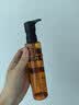 植村秀琥珀卸妆油150ml 养肤洁颜油深层清洁温和不刺激 生日礼物七夕礼 实拍图
