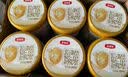 伊利金领冠育护婴儿奶粉1段(0-6月)400g*1盒【5倍DHA好脑力】 实拍图