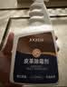 巨奇皮革除霉剂真皮沙发汽车座椅内饰发霉清除剂皮具皮鞋去霉斑500ml 实拍图