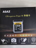ASAZcfe存储卡cfb卡xqd储存卡cfexpressb尼康佳能Z6Z7D850R5相机内存 128G （尼康、松下）相机版本 实拍图
