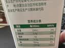 欧德堡（Oldenburger）3.4g蛋白 0脂肪 脱脂纯牛奶1L*12盒  性价款 实拍图