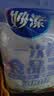 妙洁 保鲜罩 300只 一次性食品级保鲜膜套 强韧不易破 餐具高适配 实拍图