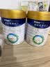 美素佳儿（Friso）皇家幼儿配方奶粉3段（1-3岁幼儿适用）800g*6罐 乳铁蛋白 实拍图