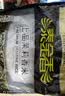 泰金香 上品茉莉香米 大米10斤 长粒米 香米  实拍图