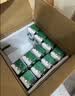 伊利金典纯牛奶 250ml*12盒 3.6g乳蛋白原生高钙礼盒装 实拍图