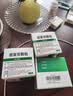 【10盒装】999三九感冒灵颗粒10g*9袋 感冒咳嗽用药 解热镇痛 头痛发热 鼻塞流涕 咽痛 四肢酸痛感冒药 实拍图