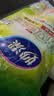 妙洁 站立密封袋 共60只 小中号组合 食品级自封袋保鲜密实袋 实拍图