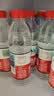 农夫山泉饮用天然水 550ml*12 实拍图