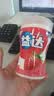 益达 无糖口香糖 清爽草莓味 98g约70粒/瓶 口气清新糖 休闲零食糖果 实拍图