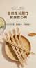 梦庭一次性筷子食品级独立包装碳化筷子家用商用餐具火锅筷竹筷100双 实拍图