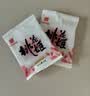 东阿阿胶桃花姬阿胶糕75g*2盒装即食阿胶营养品送长辈女礼品礼物 实拍图