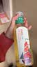 农夫山泉东方树叶茉莉花茶500ml*15瓶无糖茶饮料0糖0脂0卡整箱装 实拍图