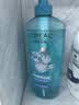 欧莱雅透明质酸水润洗发水去屑无硅油洗发露(倍爽)700ml 新老包装随机发 实拍图