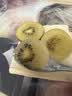 佳沛（zespri）新西兰金奇异果12粒特大果124-146g猕猴桃水果礼盒 实拍图