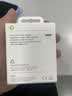 Apple/苹果 原装正品20W type-c充电器 苹果usb-c充电器手机快充头 旗舰店苹果iPhone 18 Pro Max充电器 实拍图