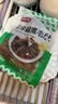 潮夫道冷藏黑毛肚250g 川渝涮火锅食材毛肚牛杂千层肚牛百叶生鲜 实拍图
