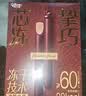 格力高（Glico）百奇坚果系列可可仁脆巧克力味饼干32g*2盒装随机发货饼干零食 实拍图
