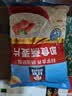 桂格（QUAKER）即食燕麦片1000g袋装 纯麦片 零添加蔗糖 高纤 早餐囤货装 实拍图