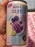 锐澳（RIO）洋酒 预调酒 鸡尾酒 冰饮果酒甜酒 微醺果冻3度甜酒 250ml*6罐 实拍图
