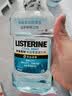 李施德林 (Listerine) 漱口水 樱花蜜桃口味果味口气温和清新口气女 500mL 实拍图