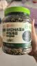 良品铺子高钙DHA藻油海苔拌饭碎280g儿童零食无添加芝麻紫菜碎宝宝拌饭 实拍图