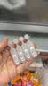 【原研进口】爱全乐 吸入用异丙托溴铵溶液 2ml:0.25mg*10支/盒   实拍图