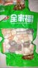 安井火锅全家福400g*4撒尿肉丸鱼豆腐鱼丸蟹柳麻辣烫关东煮火锅食材 实拍图