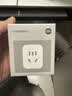 小米米家智能插座4  WiFi6智能控制 定时开关 插头电量统计小米澎湃联动 适用加湿器取暖器电热毯 实拍图