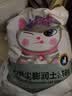 比亿奇猫砂膨润土猫砂20斤京东自营送货上门强效除臭猫咪猫砂除臭香味 实拍图
