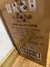 长城N168珍藏级解百纳干红葡萄酒750ml*6瓶整箱装红酒礼品 实拍图