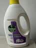 滴露（Dettol）衣物消毒液除菌柠檬3L 99.9%杀菌除螨水内衣裤衣服 需搭洗衣液用 实拍图