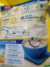 西麦即食纯燕麦片营养早餐代餐 冲饮谷物麦片膳食纤维 【一级燕麦】 即食燕麦片1980g赠105g纯麦片 实拍图