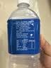宝矿力水特电解质水功能性健身运动饮料补充能量900ml*12瓶 整箱装 实拍图