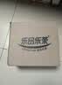 乐品乐茶茉莉花茶茶叶特级川派横县飘雪浓香绿茶2026新茶250g自饮送长辈 实拍图